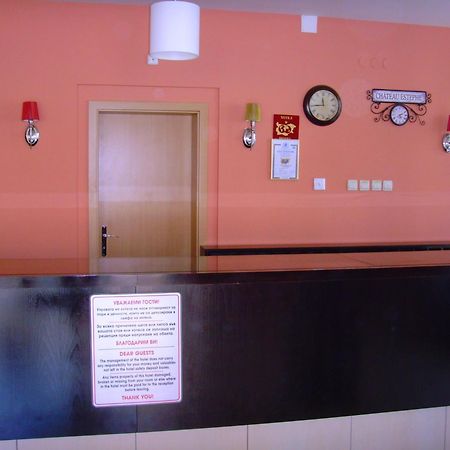 Комплекс Съни Дриймс Aparthotel Слънчев бряг Екстериор снимка